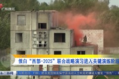 皇马新赛季全胜领跑西甲积分榜，双子星闪耀新援助力崛起